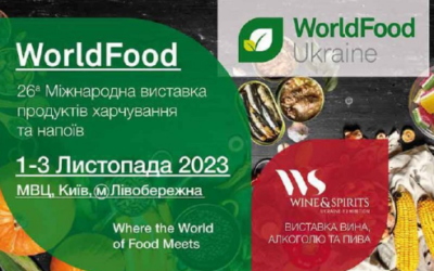 👥Головна подія українського фуд-ринку – WorldFood Ukraine 2023 – запрошує представників харчового ринку, ритейлу та гастро бізнесу взяти участь у виставці, яка відбудеться на початку листопада.