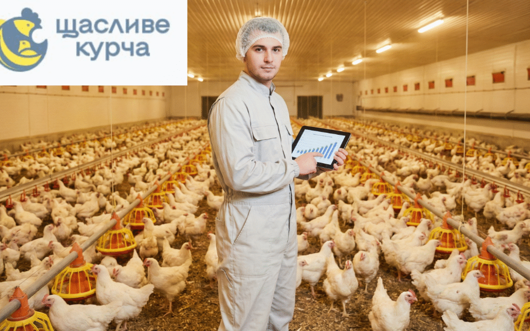 Вакансія: Технолог з вирощування м’ясної птиці (бройлери)