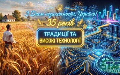 FoodTech Україна 2026: технології зі смаком свободи до Дня Незалежності