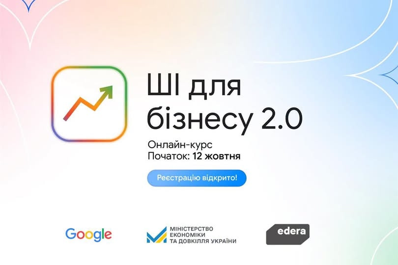 Харчовий технолог із планшетом у виробничому цеху — навчання застосуванню штучного інтелекту
